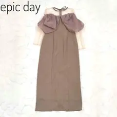 epic day オフショルダータイトドレス M シアー　ブラウン　フォーマル