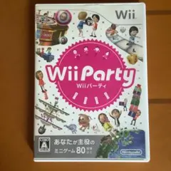 Wii Party Wiiパーティー