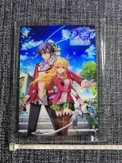 Item thumbnail for item 8ce6f590-5ae7-48b8-a416-d70d8eb740f8