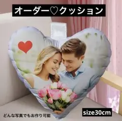 Item thumbnail for item 6ed10911-7907-48ea-bd37-f82082f6b2b9