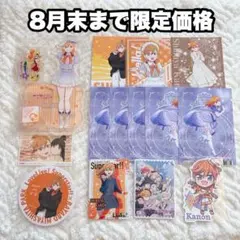 澁谷かのん ブロマイド ラブライブ リエラ コースター 即購入不可