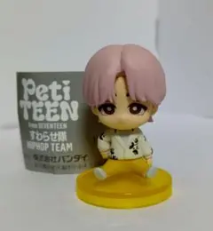 SEVENTEEN 　グッズ　限定品