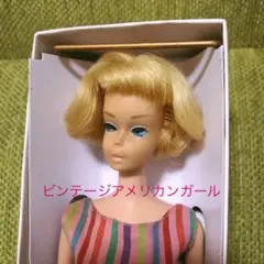 2025年最新】ヴィンテージバービーアメリカンガールの人気