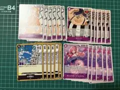 ワンピース　カード　氷河時代　クイーン