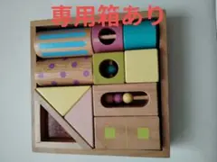 【エドインター】音いっぱいつみき