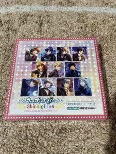 ビジュコレ シャニライカード 1 BOX 箱