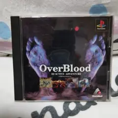 OverBlood プレイステーションソフト