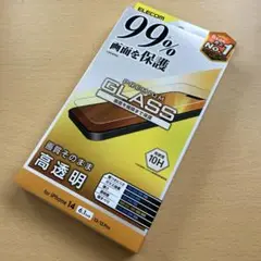 iPhone16e/14/13/13 Pro ガラスフィルム カバー率99%