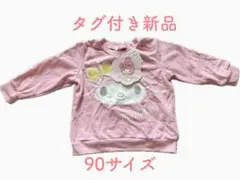 Item thumbnail for item 9788eb12-219c-4043-ab6d-371ba2ecd94d