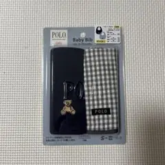 POLO ポロ　ベビー　スタイ　新品未使用　くまpolo チェック柄 よだれかけ