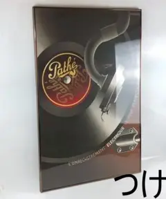 Item thumbnail for item 861fd130-60a2-4bb5-b995-17e0e8ee984e