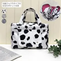 Item thumbnail for item 5d55ca3e-8990-4cea-bf25-fd06df028d1c