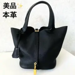 【セール✨美品】キューブバッグ　本革　ハンドバッグ　黒　ゴールド金具　ブラック