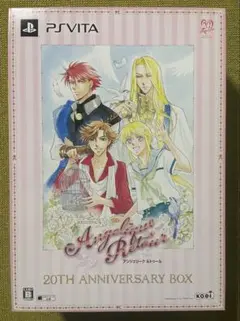 moonアンジェリーク ルトゥール 20thアニバーサリーBOX Amazon | アンジェリーク ルトゥール 20th アニバーサリーBOX