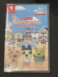 【新品】【未使用】【未開封】たまごっちのプチプチおみせっち おまちど～さま!