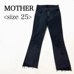 MOTHER マザー インサイダークロップステップフレイデニム ブラック 25