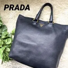 ✨人気✨PRADA プラダ シボ革 大容量 トートバッグ ダークネイビー A4可