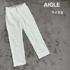 AIGLE エーグル パンツ 白パン チノパン カジュアルパンツ S 訳あり価格