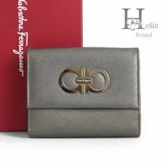 Item thumbnail for item ca55c03f-6c74-43f4-a3f0-9aea561bfa6d