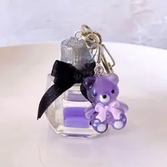 くまさんチャーム付き　ミニボトルキーホルダー　ゆめかわ　かわいい　メイク　ネイル