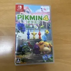 ピクミン4