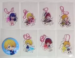 推しの子　アクキー、缶バッジ　8個セット