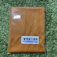インターハイ　冷却タオル　2024