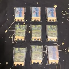 Item thumbnail for item 077b53fe-977d-4a8d-a130-bc705af63ee8