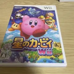 星のカービィ Wii