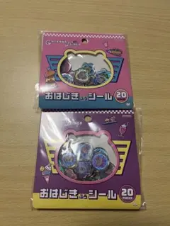 Item thumbnail for item 87388292-1594-4ea3-8b8a-1908cc3f2c71