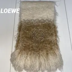 LOEWE ロエベ モヘアマフラー ベージュ ホワイト クリーム 茶色 白