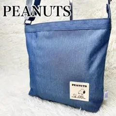 新品・未使用 PEANUTS ショルダーバッグ スヌーピー ブルー