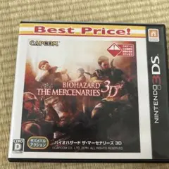 BIOHAZARD THE MERCENARIES 3D