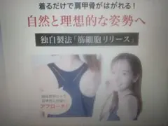 Item thumbnail for item 8006f5f6-e333-4c19-b288-bd594d23fad7