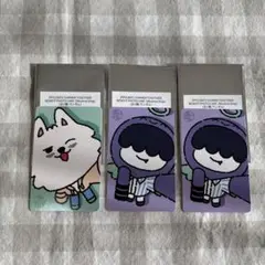 Item thumbnail for item 78781738-83dc-499d-9aa2-11036dc94756