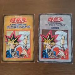 36 遊戯王ルールカード（2枚セット）武藤遊戯&ペガサス