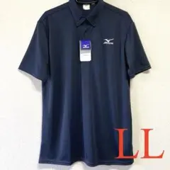 ❮未使用❯ MIZUNO ポロシャツ 吸汗速乾 ネイビー LLサイズ メンズ