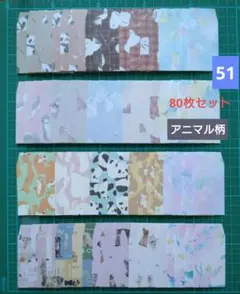 Item thumbnail for item 6fd5b815-4e93-4b1e-8b9a-66ca7acb1fc0