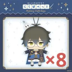 Ike Eveland Overture にじぱぺっと