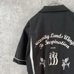 Item thumbnail for item 37eda17e-c3af-473c-9730-87f3ccc240fe