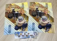 くら寿司特典 鬼滅の刃クリアファイル2枚 冨岡義勇消しゴム セット