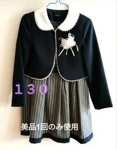 Item thumbnail for item 812047f8-6a33-42b7-9655-2e3785aeae10