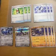 ポケモンカード　メガブレイブ　アイアンディフェンダーなど合計12枚