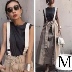 SUSPENDER LAYERED SKIRT