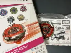 ケルベロスフレイム5-80WB ベイコード付き