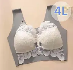 Item thumbnail for item 46ea5c93-ddd3-4842-a761-7e6975d1f798