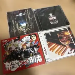 マイナーV系バンドCD 4枚セット