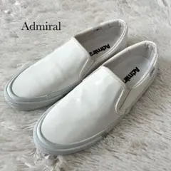 Admiral アドミラル エナメル スリッポン ホワイト 25cm