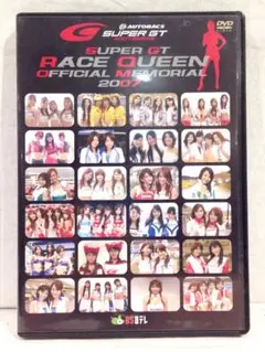●3●SUPER GT RQ 2007 / レースクイーン DVD