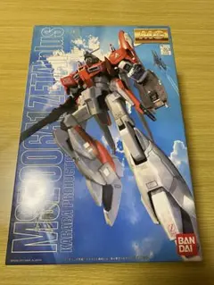 Item thumbnail for item 7827998b-70c0-4581-bf8c-e35782ccd5eb